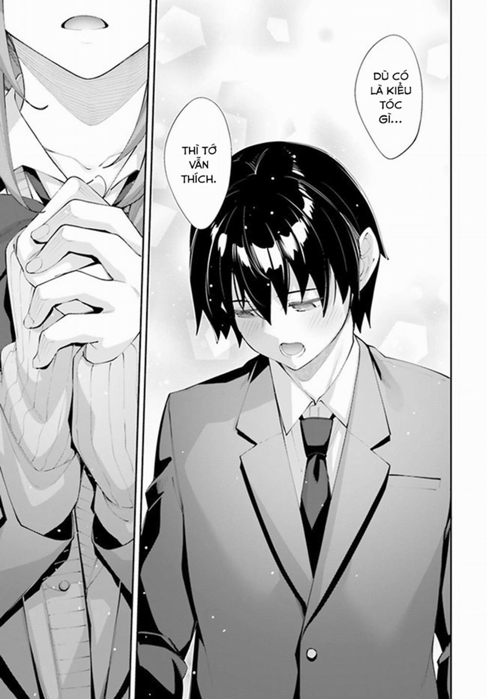 Sakurai-San Wa Kizuite Hoshii 22 trang 13