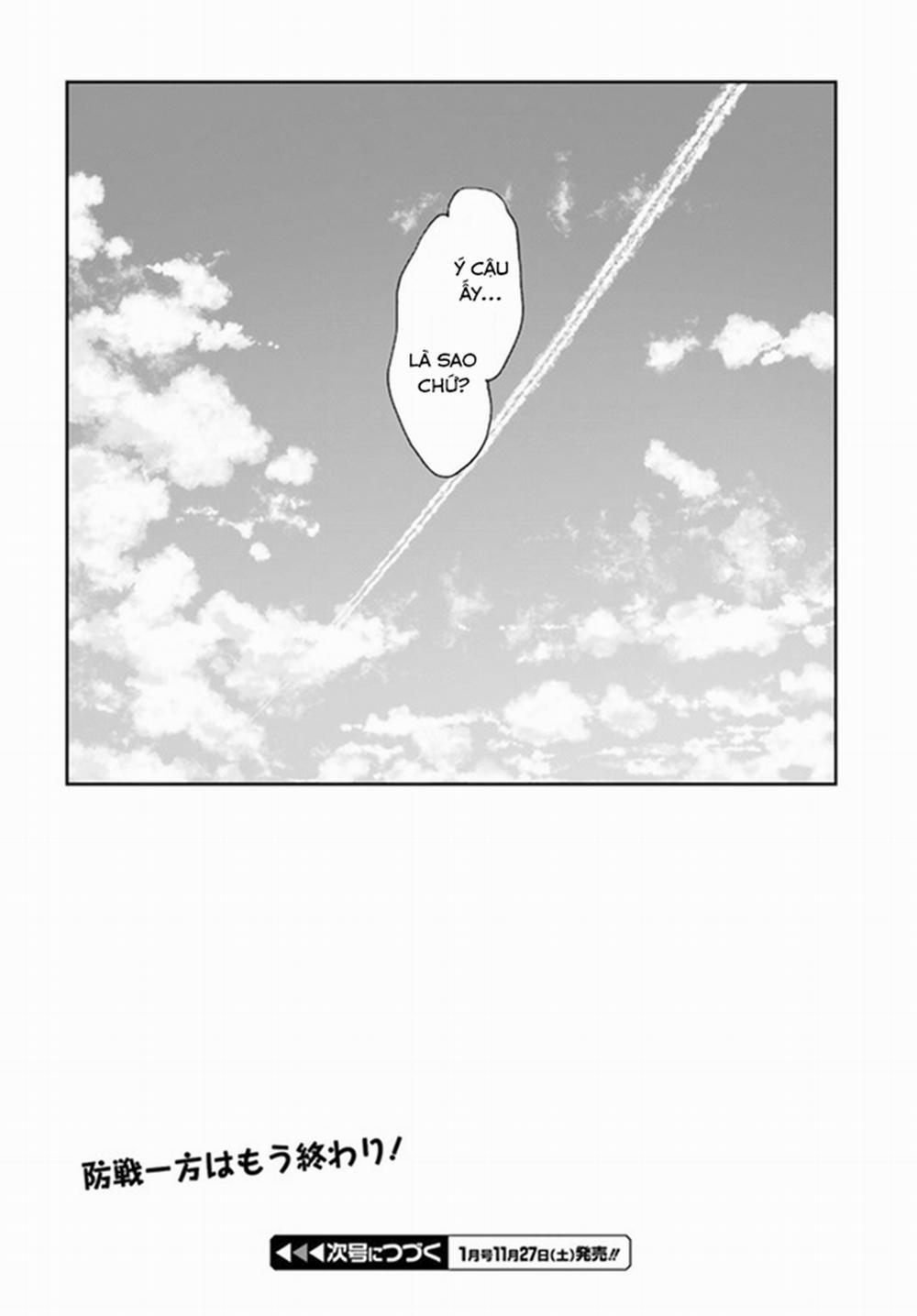 Sakurai-San Wa Kizuite Hoshii 22 trang 21