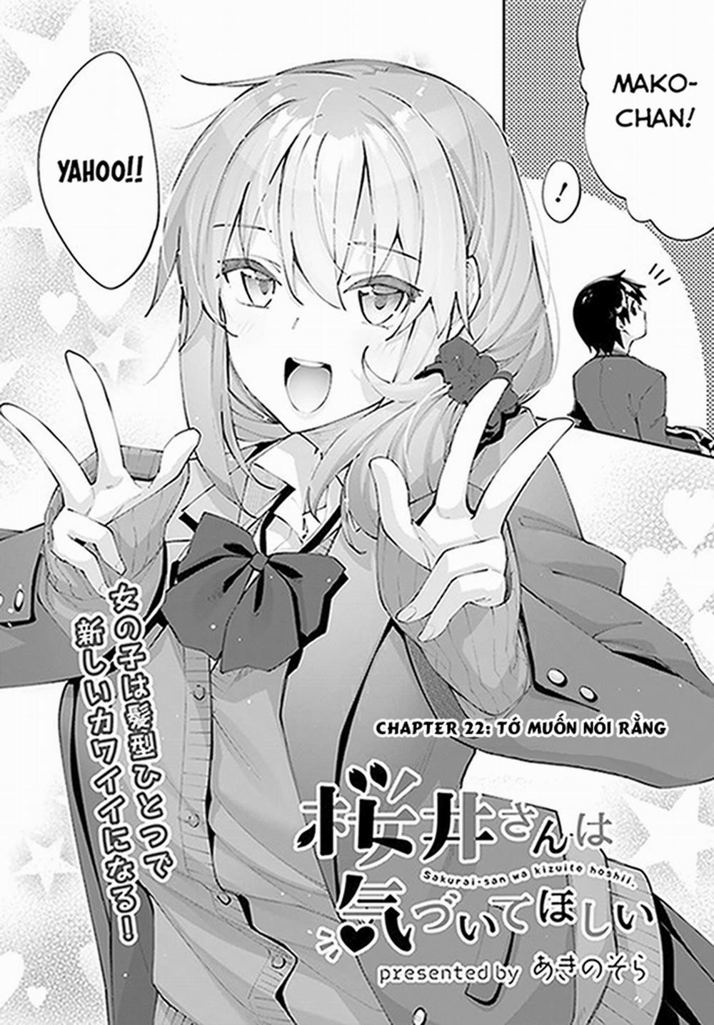 Sakurai-San Wa Kizuite Hoshii 22 trang 4