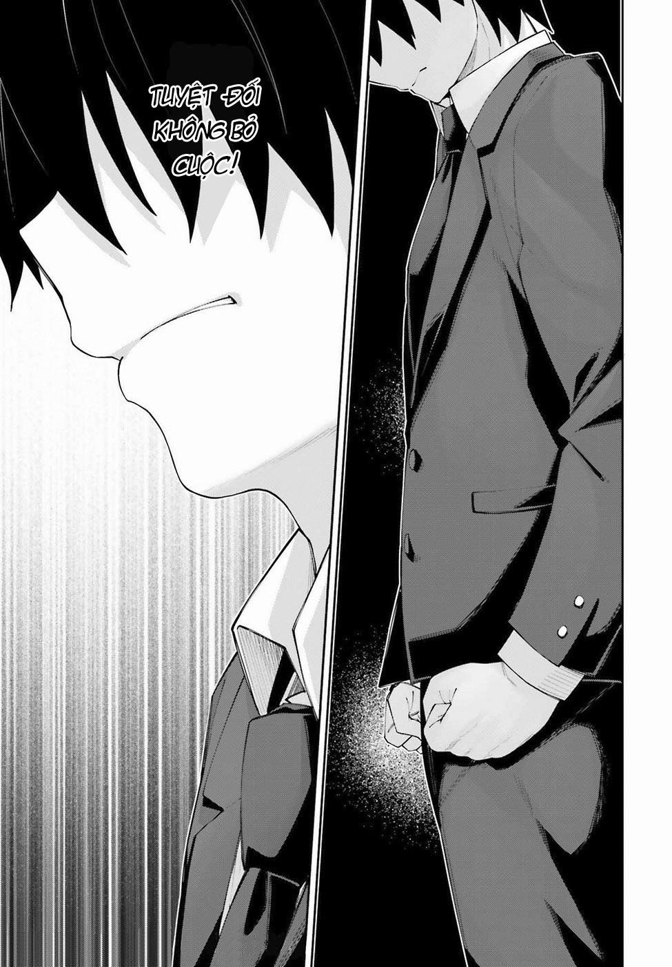 Sakurai-San Wa Kizuite Hoshii 25 trang 13