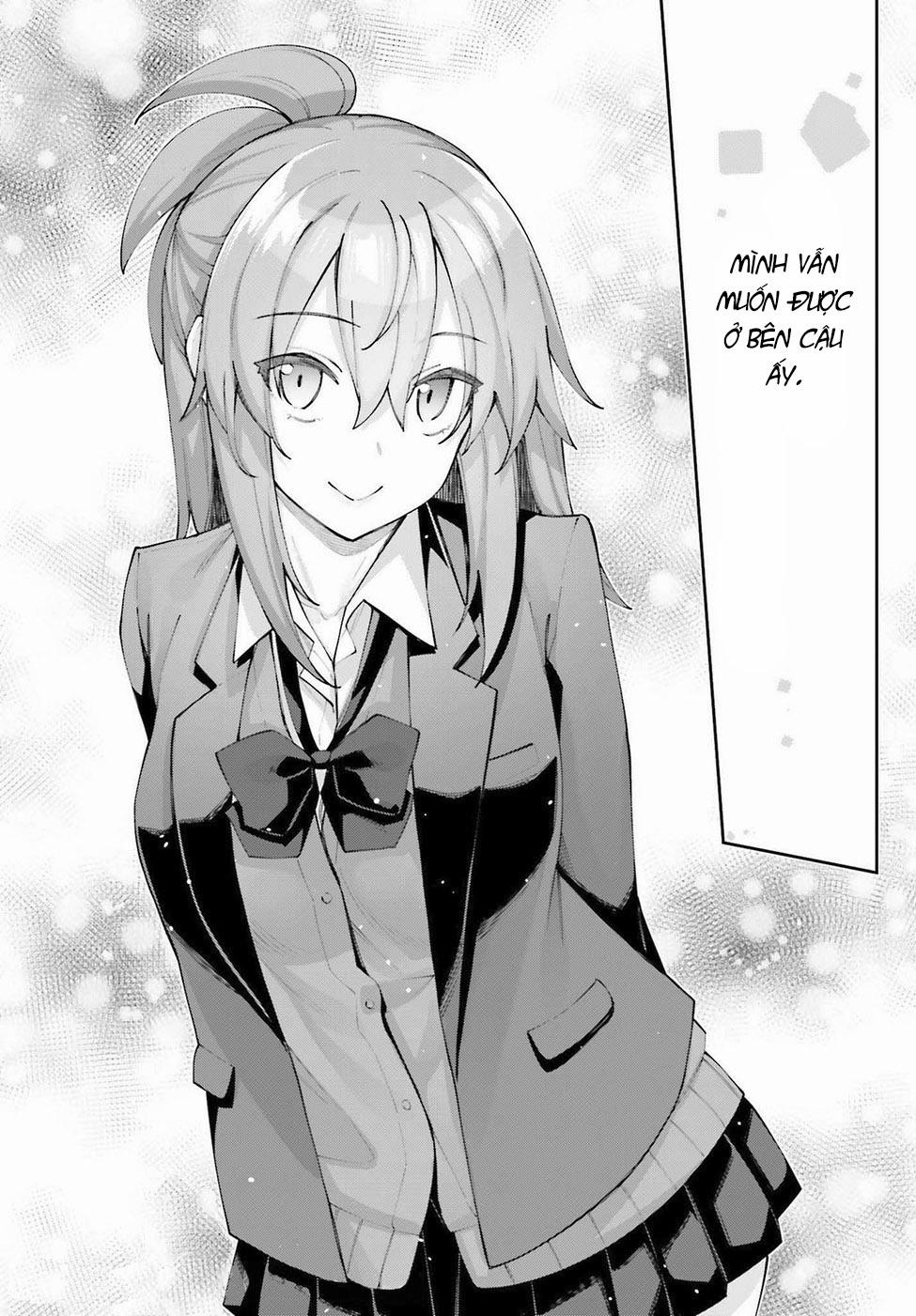 Sakurai-San Wa Kizuite Hoshii 25 trang 15