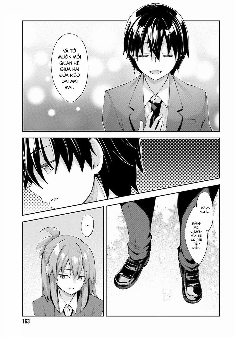 Sakurai-San Wa Kizuite Hoshii 25 trang 28