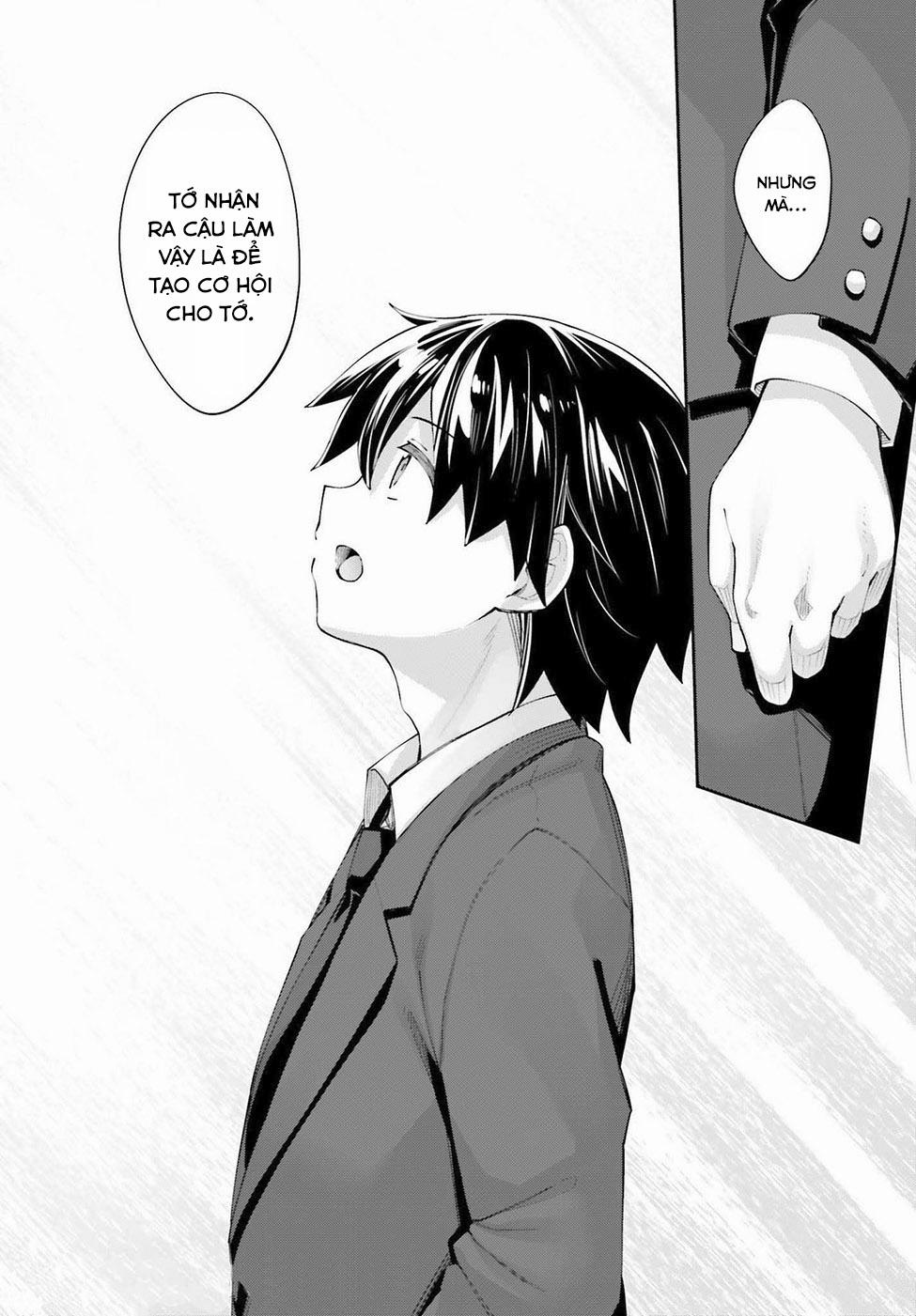 Sakurai-San Wa Kizuite Hoshii 25 trang 29