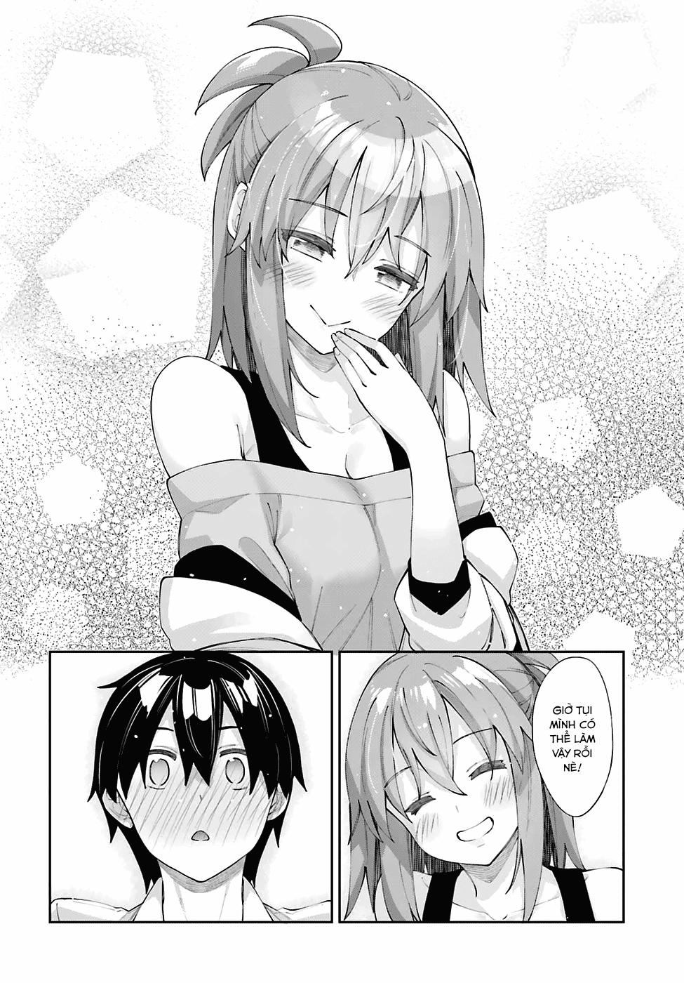 Sakurai-San Wa Kizuite Hoshii 26 trang 17