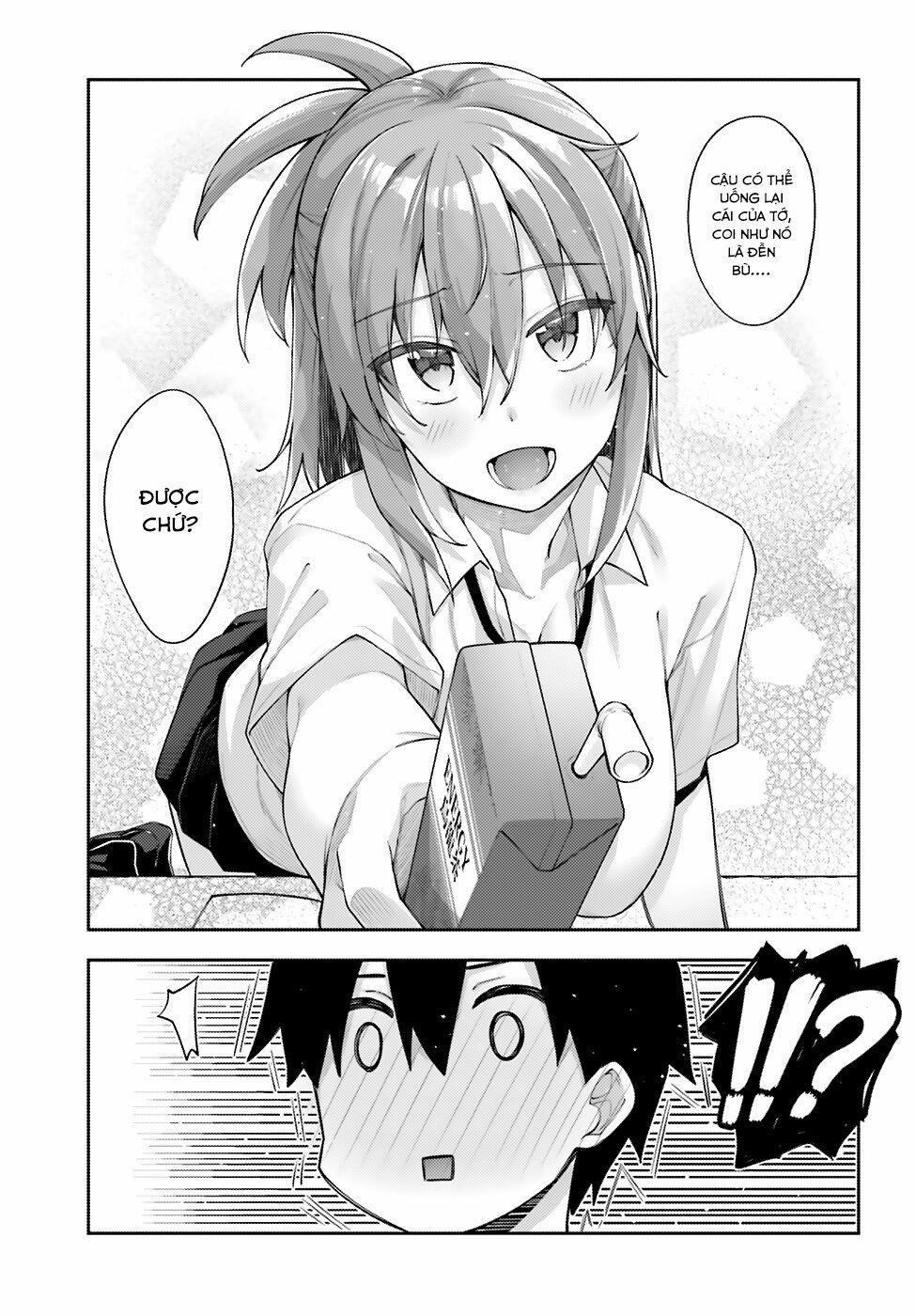 Sakurai-San Wa Kizuite Hoshii 3 trang 10