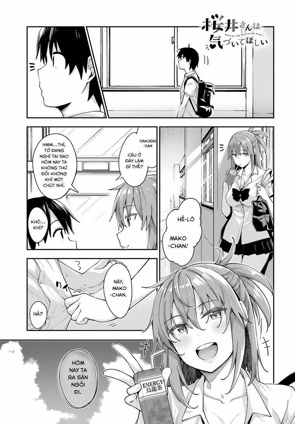 Sakurai-San Wa Kizuite Hoshii 3 trang 2