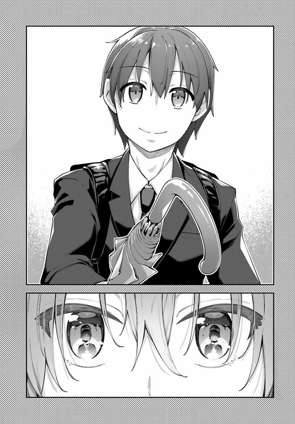 Sakurai-San Wa Kizuite Hoshii 4 trang 14