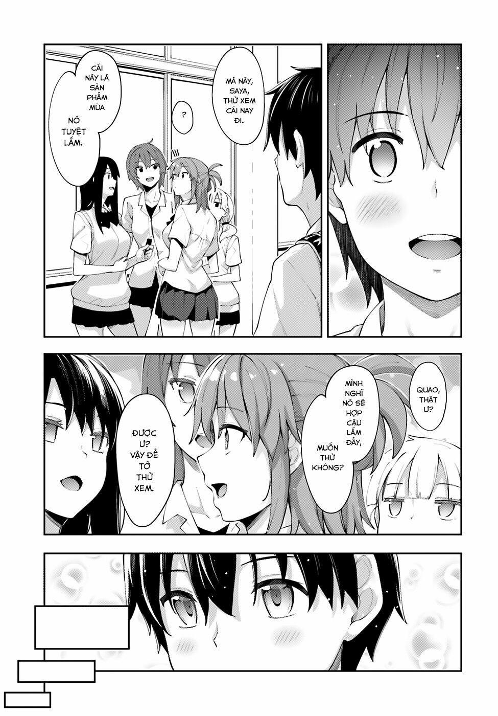 Sakurai-San Wa Kizuite Hoshii 8 trang 5