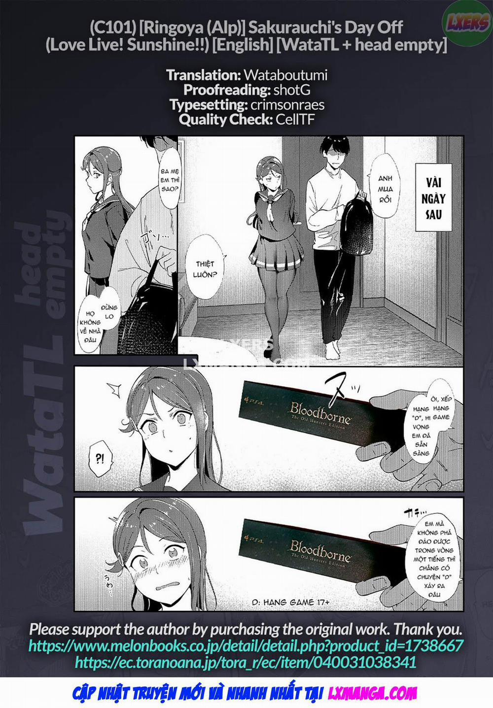 Sakurauchi No Kyuujitsu Oneshot trang 45