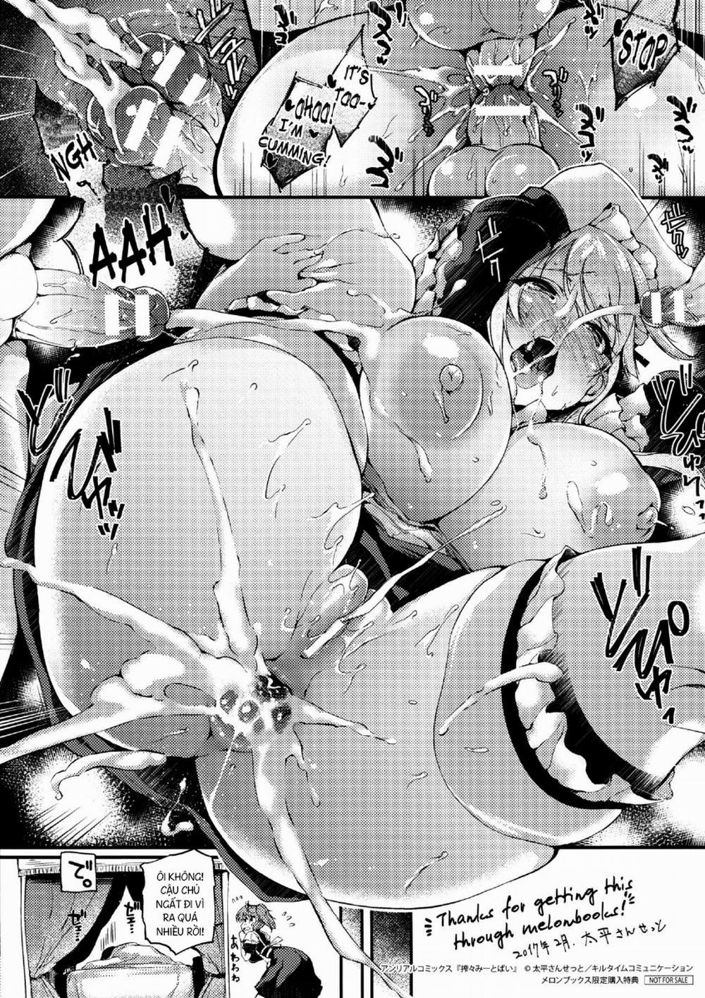 Sakusaku Meat Pie 10 END trang 8