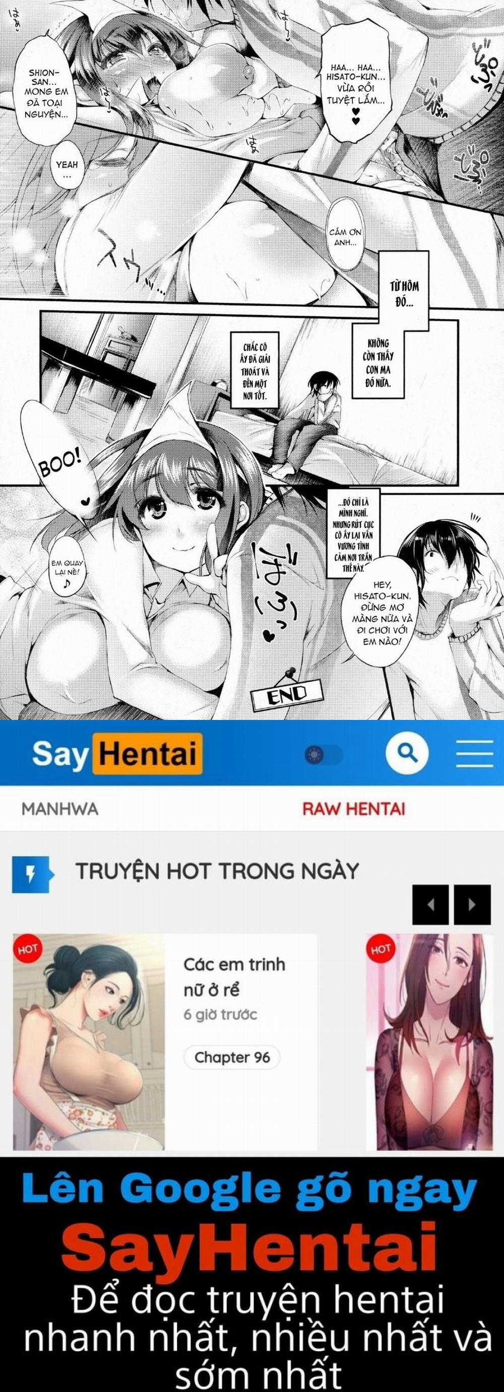 Sakusaku Meat Pie 4 trang 17