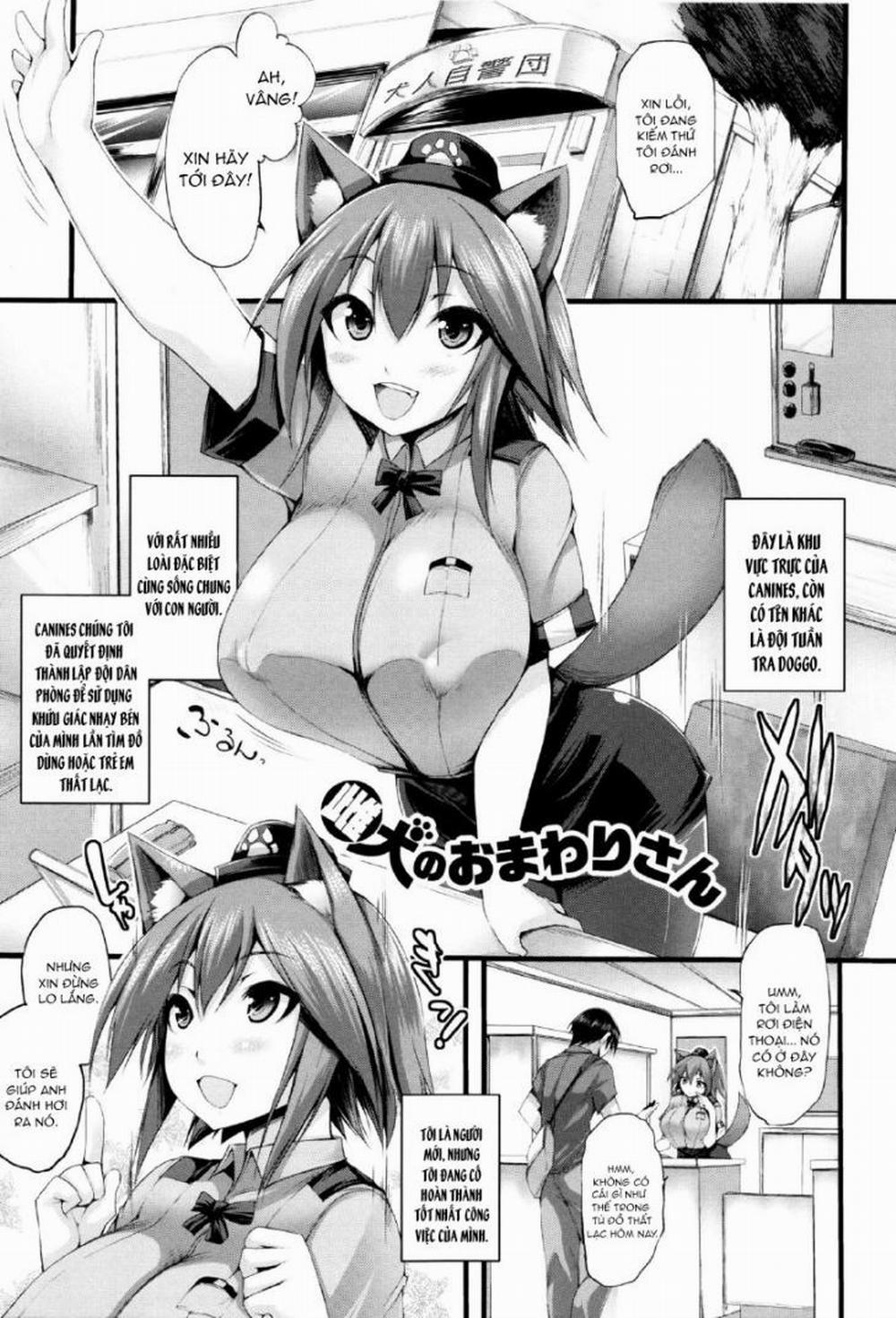 Sakusaku Meat Pie 7 trang 0