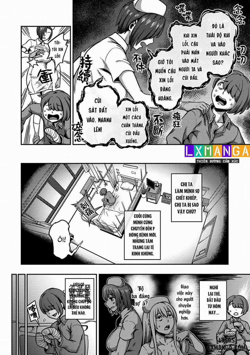 Sakusei Byoutou ~Seikaku Saiaku no Nurse shika Inai Byouin de Shasei Kanri Seikatsu~ 11 trang 1