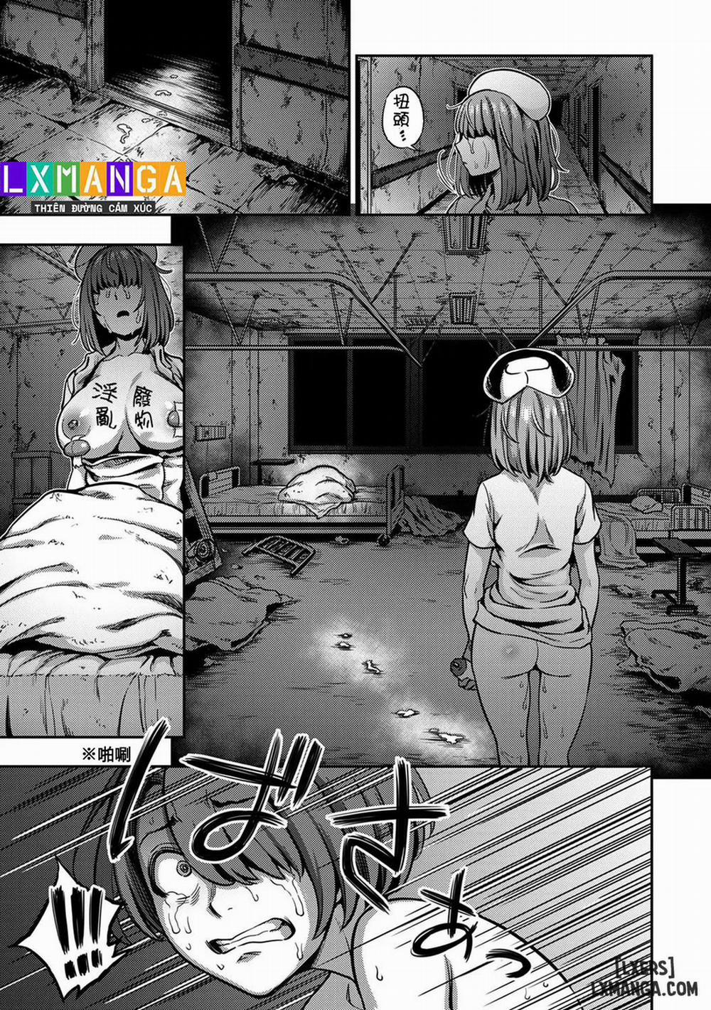 Sakusei Byoutou ~Seikaku Saiaku no Nurse shika Inai Byouin de Shasei Kanri Seikatsu~ 6 trang 7