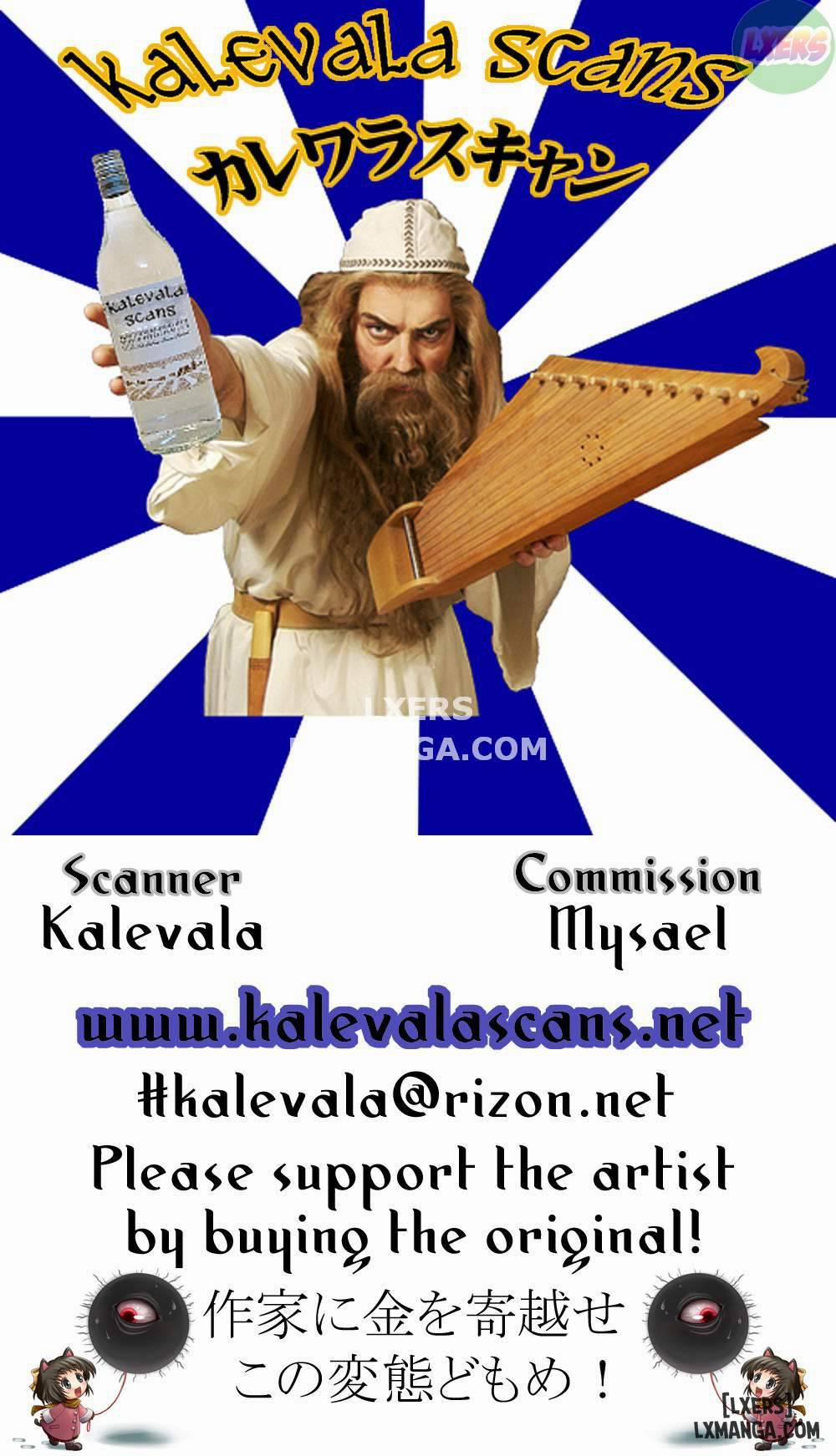 Sakusei Pink Cyclone Oneshot trang 25