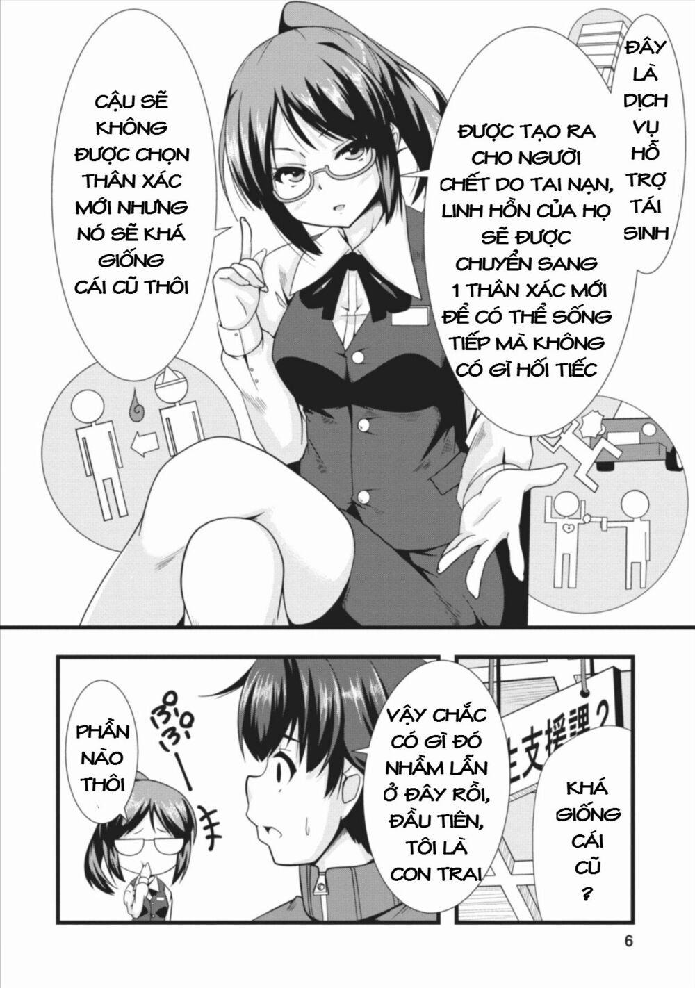 Sakyubasu Ni Tensei Shitanode Miruku O Shiborimasu 1 trang 4