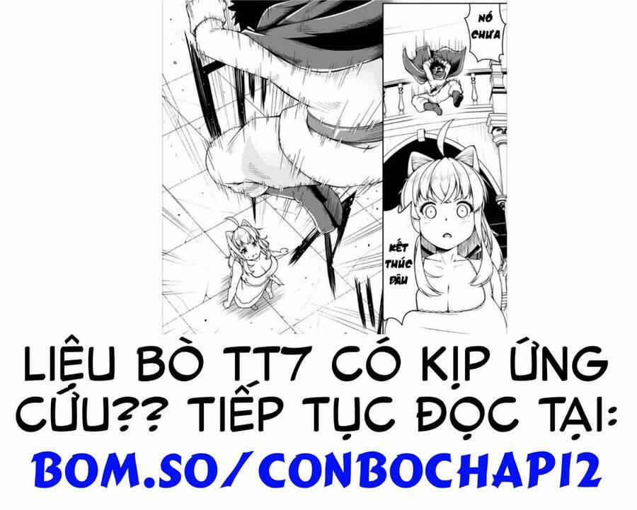 Sakyubasu Ni Tensei Shitanode Miruku O Shiborimasu 12.2 trang 0