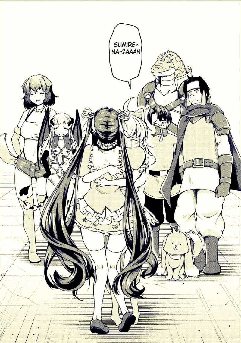 Sakyubasu Ni Tensei Shitanode Miruku O Shiborimasu 12.3 trang 11