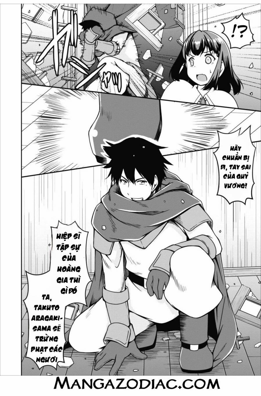 Sakyubasu Ni Tensei Shitanode Miruku O Shiborimasu 15 trang 12