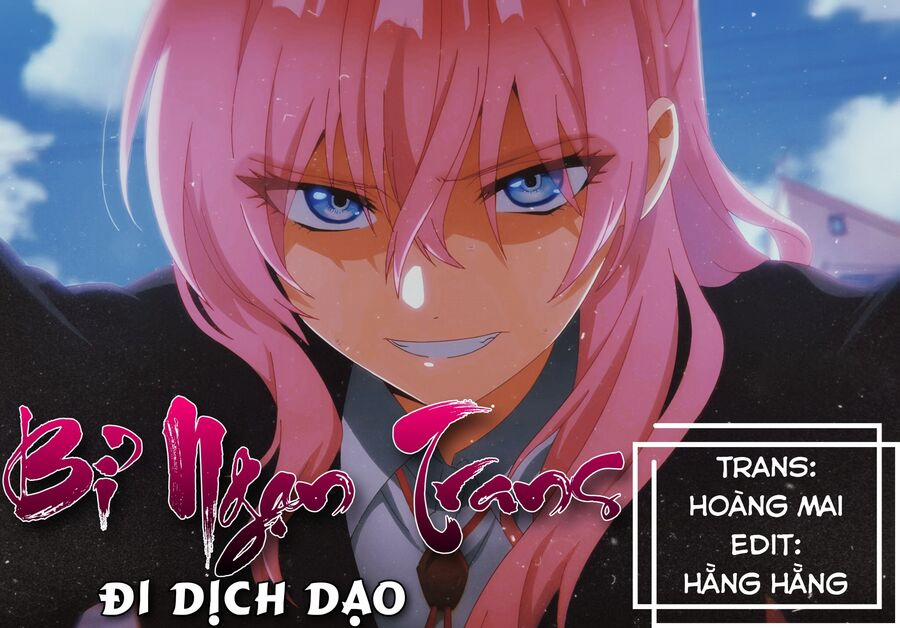 Sakyubasu Ni Tensei Shitanode Miruku O Shiborimasu 17 trang 0