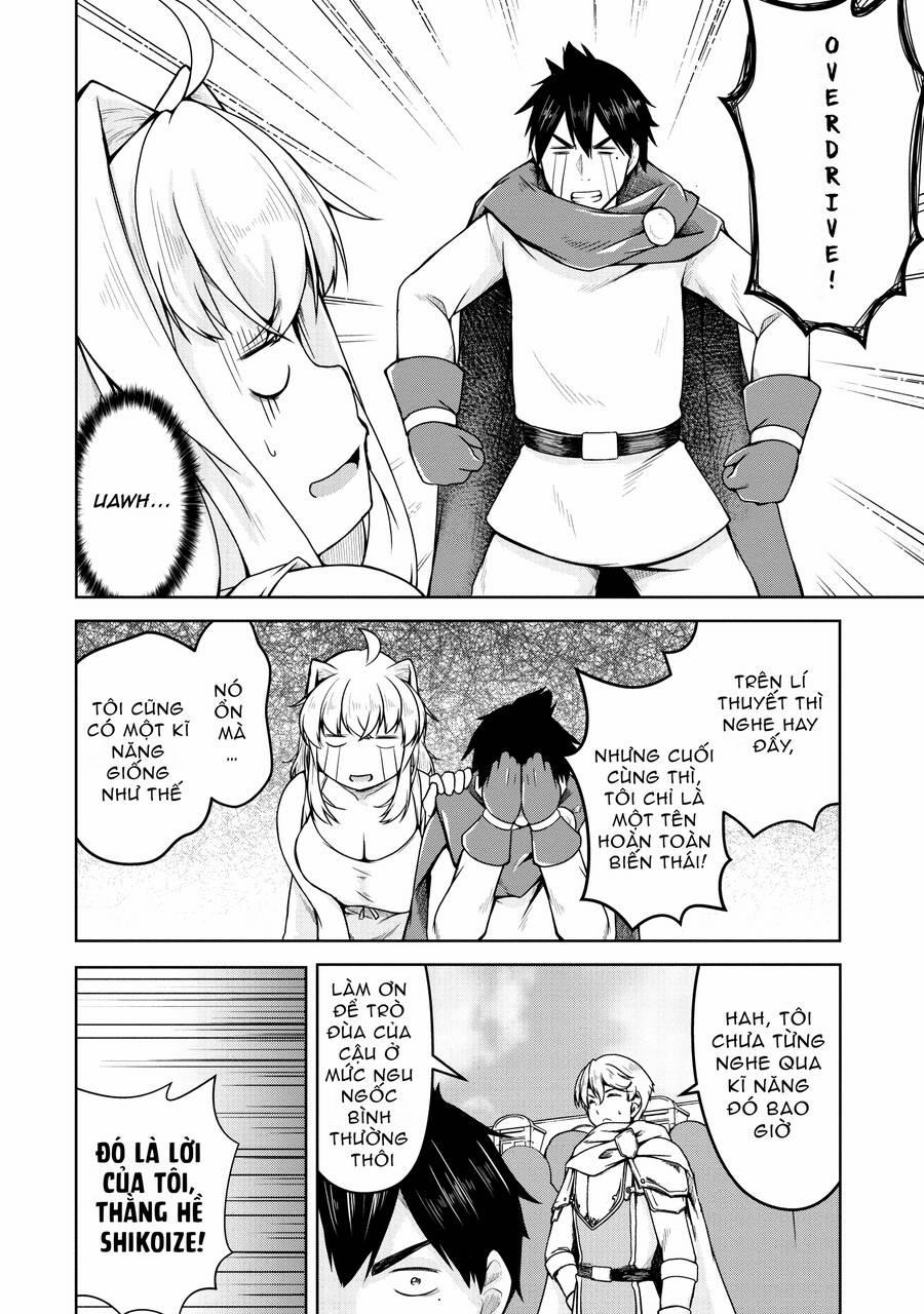 Sakyubasu Ni Tensei Shitanode Miruku O Shiborimasu 19 trang 23