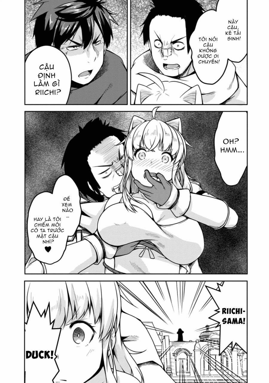 Sakyubasu Ni Tensei Shitanode Miruku O Shiborimasu 20 trang 31