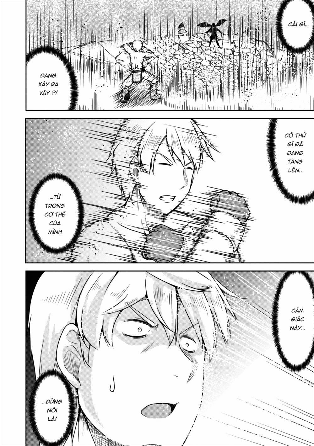 Sakyubasu Ni Tensei Shitanode Miruku O Shiborimasu 22 trang 19