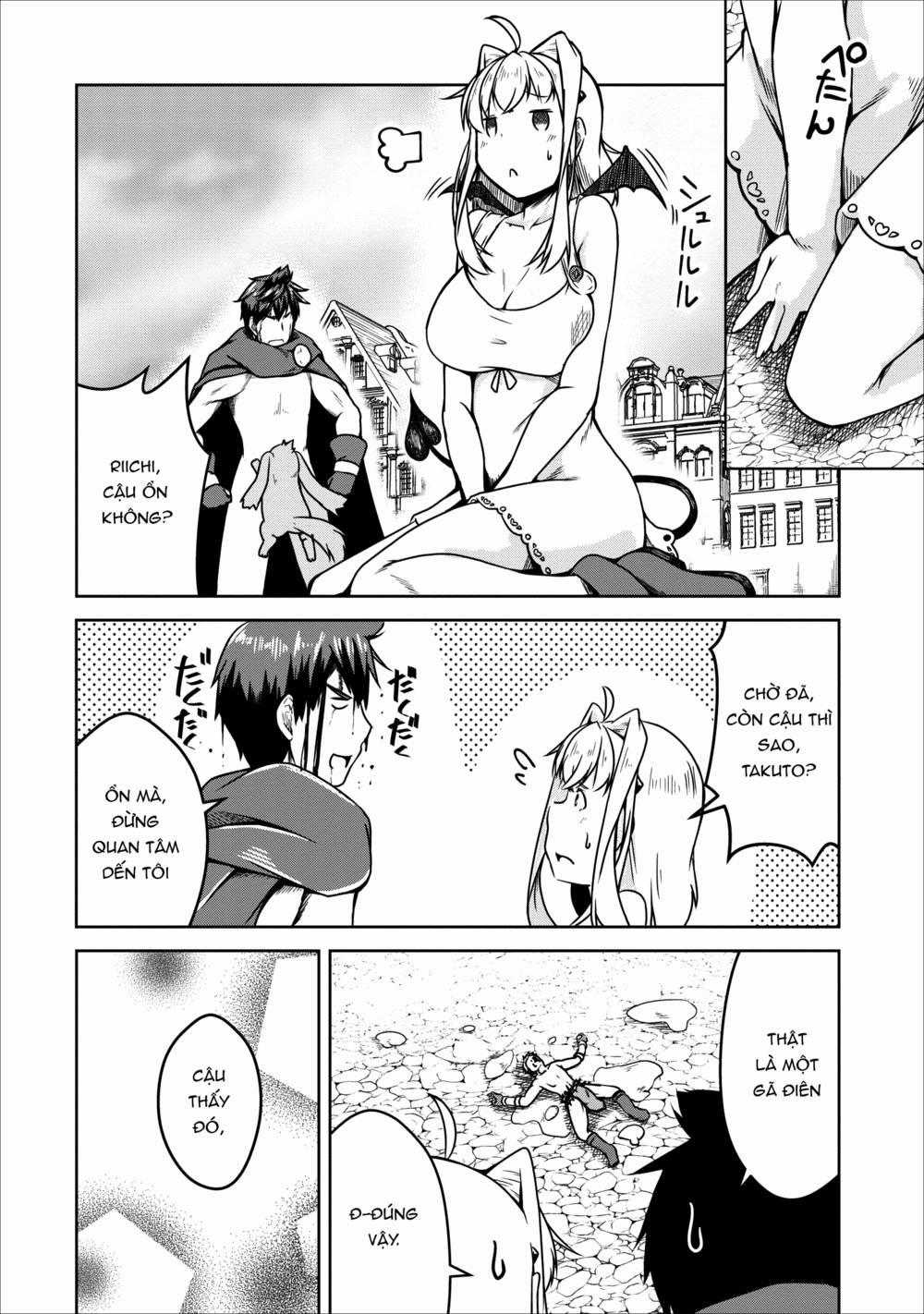 Sakyubasu Ni Tensei Shitanode Miruku O Shiborimasu 22 trang 21