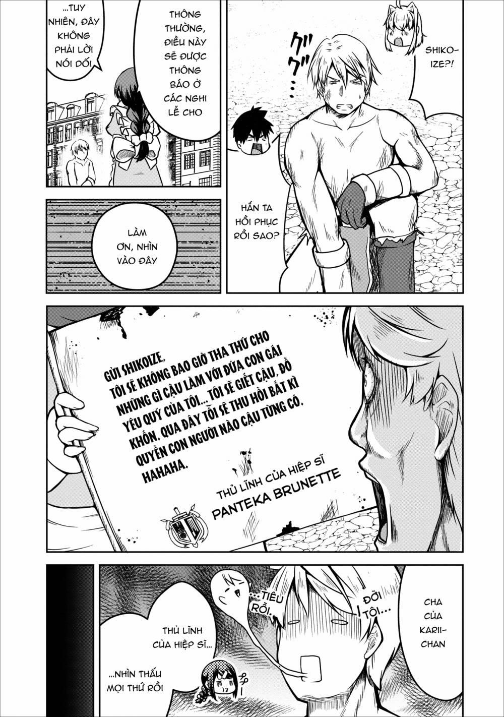 Sakyubasu Ni Tensei Shitanode Miruku O Shiborimasu 22 trang 26