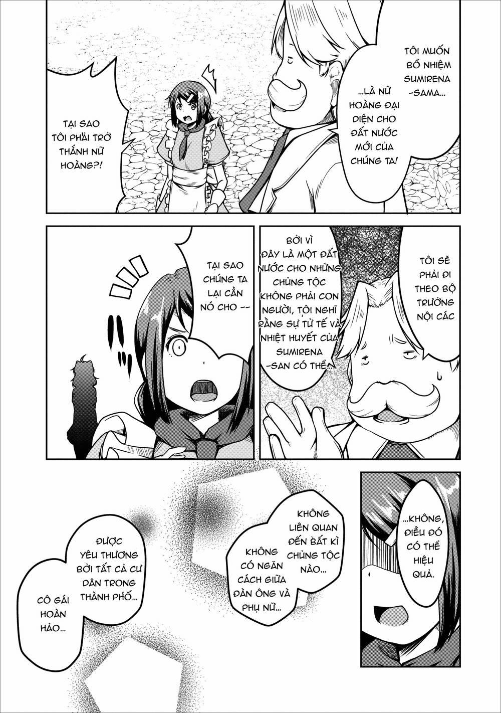 Sakyubasu Ni Tensei Shitanode Miruku O Shiborimasu 22 trang 28