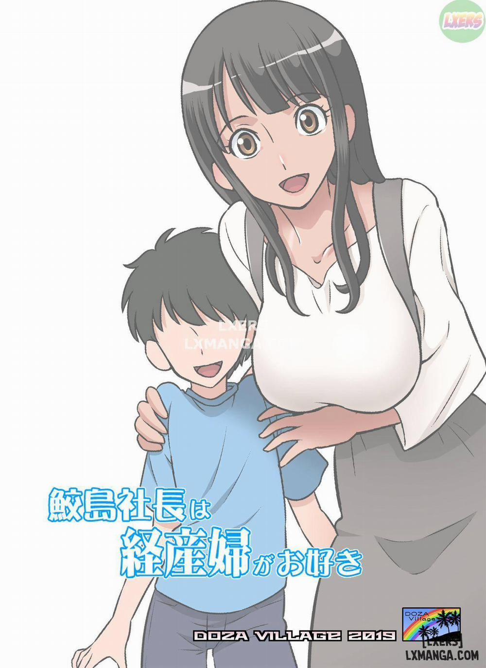 Samejima Shachou wa Keisanpu ga Osuki Oneshot trang 0
