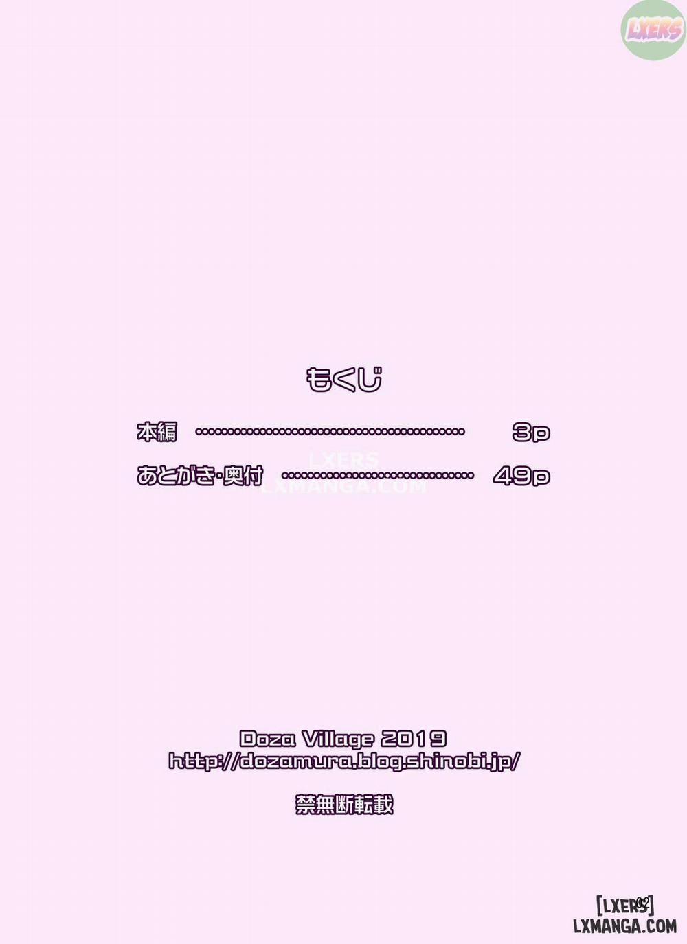 Samejima Shachou wa Keisanpu ga Osuki Oneshot trang 1