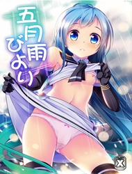 Đọc truyện tranh Samidare Biyori (Kantai Collection)