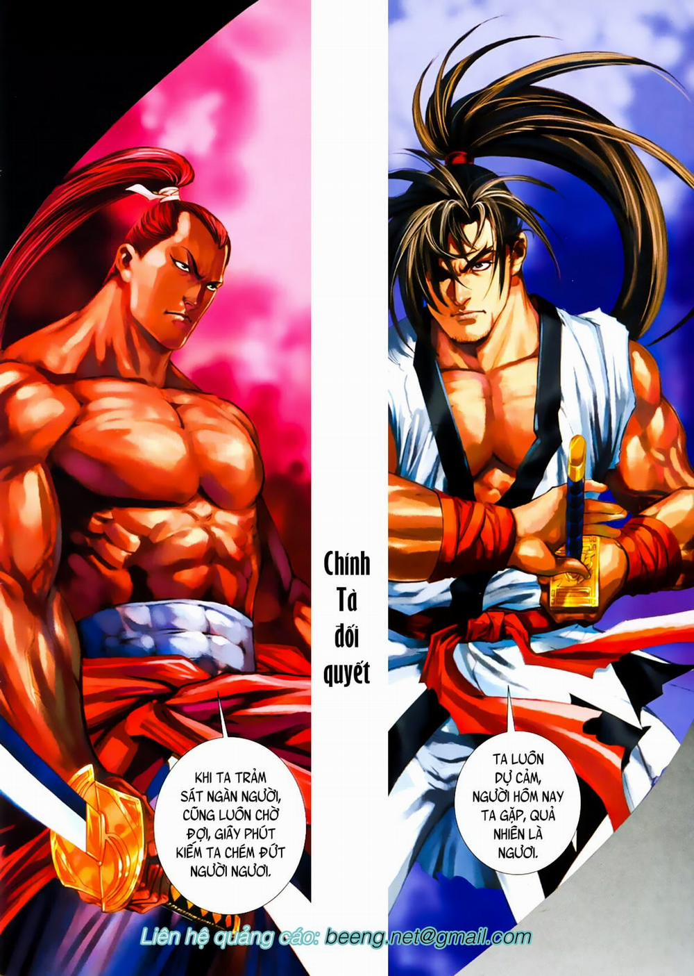 Samurai Shodown 13 trang 1