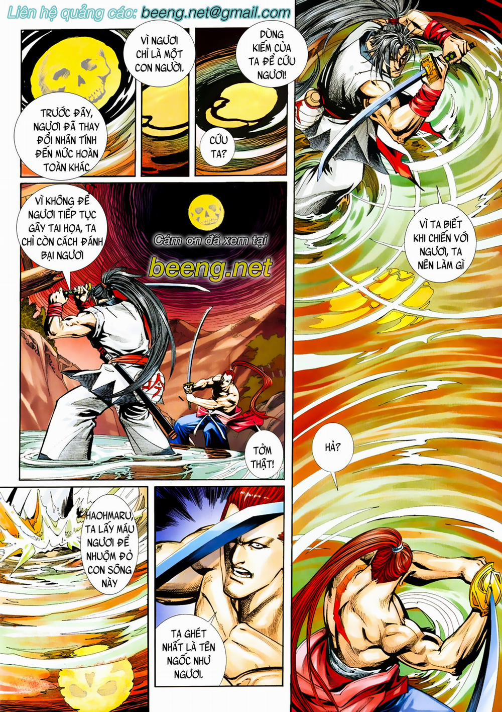 Samurai Shodown 14 trang 0