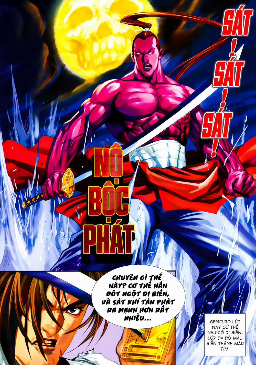 Samurai Shodown 14 trang 1