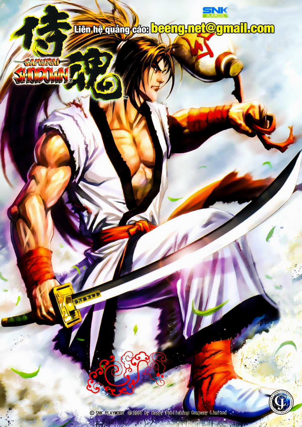 Samurai Shodown 15 trang 0