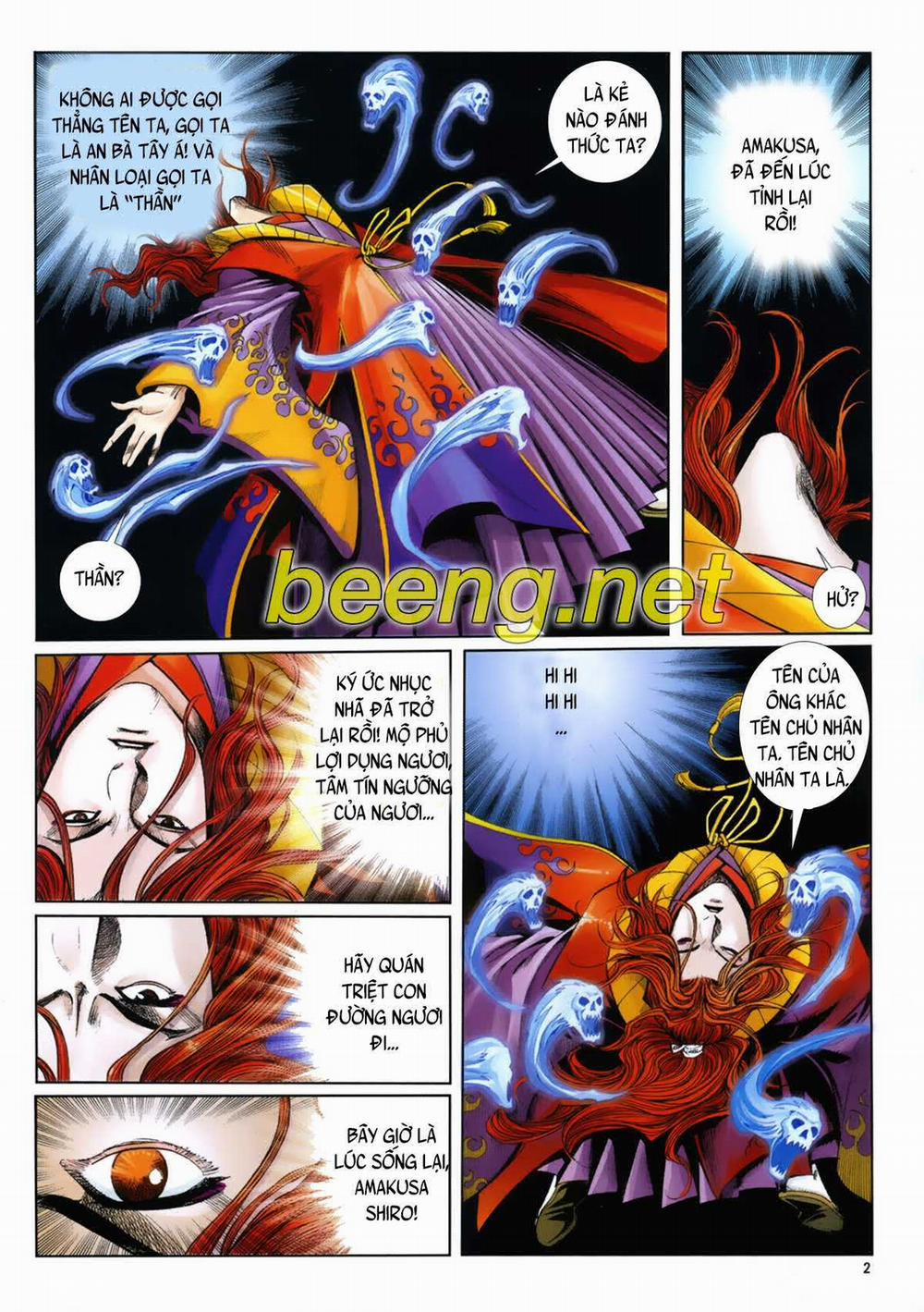 Samurai Shodown 15 trang 1