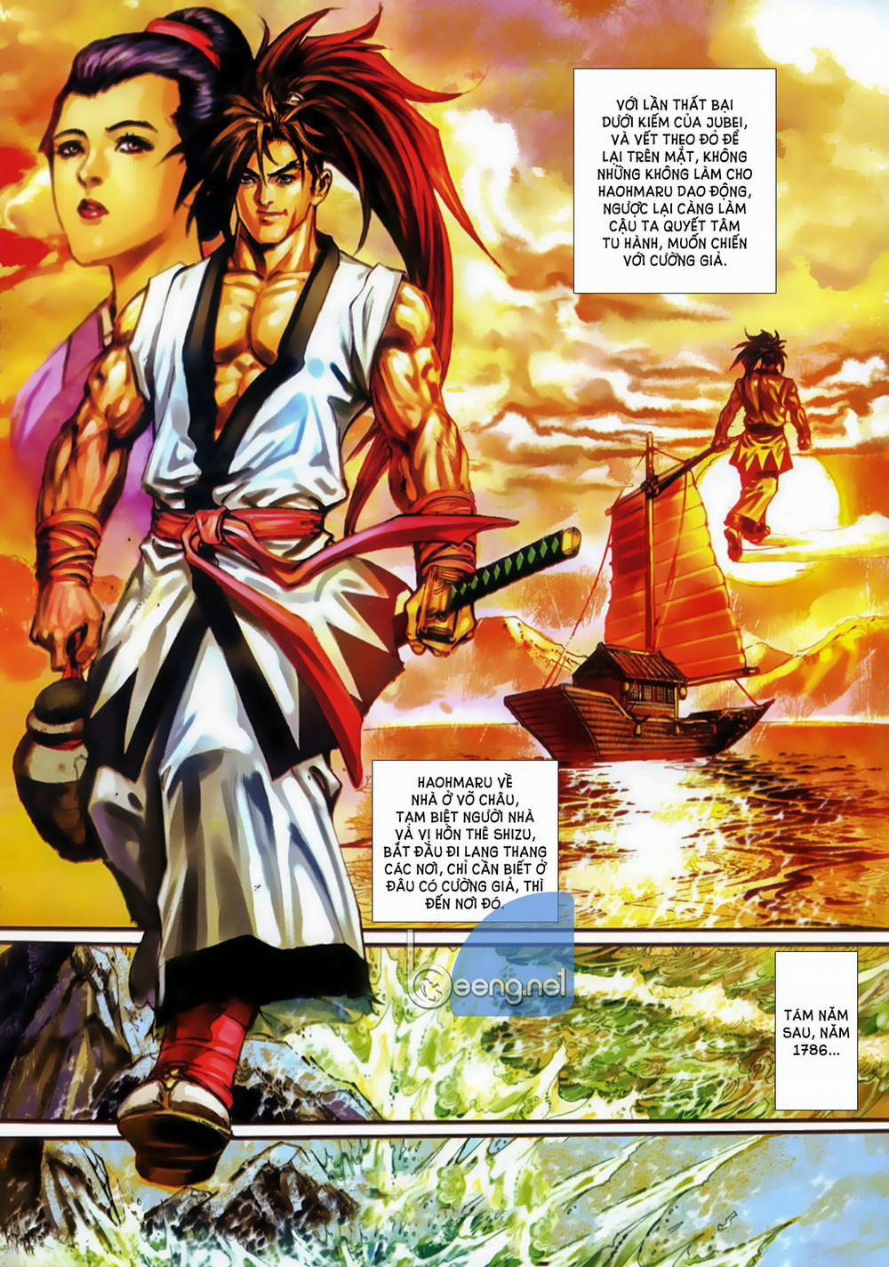 Samurai Shodown 2 trang 1