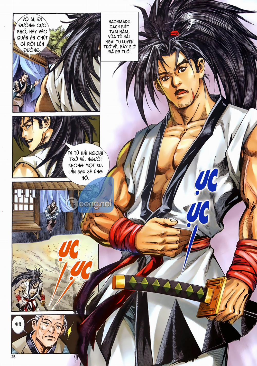Samurai Shodown 2 trang 6