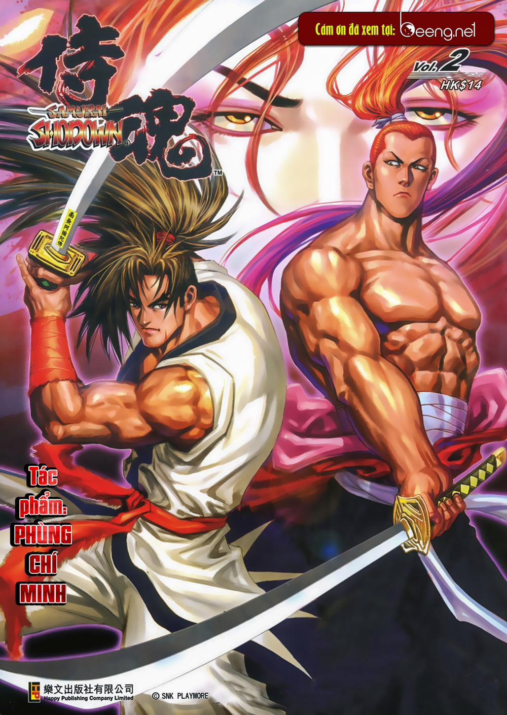 Samurai Shodown 3 trang 0