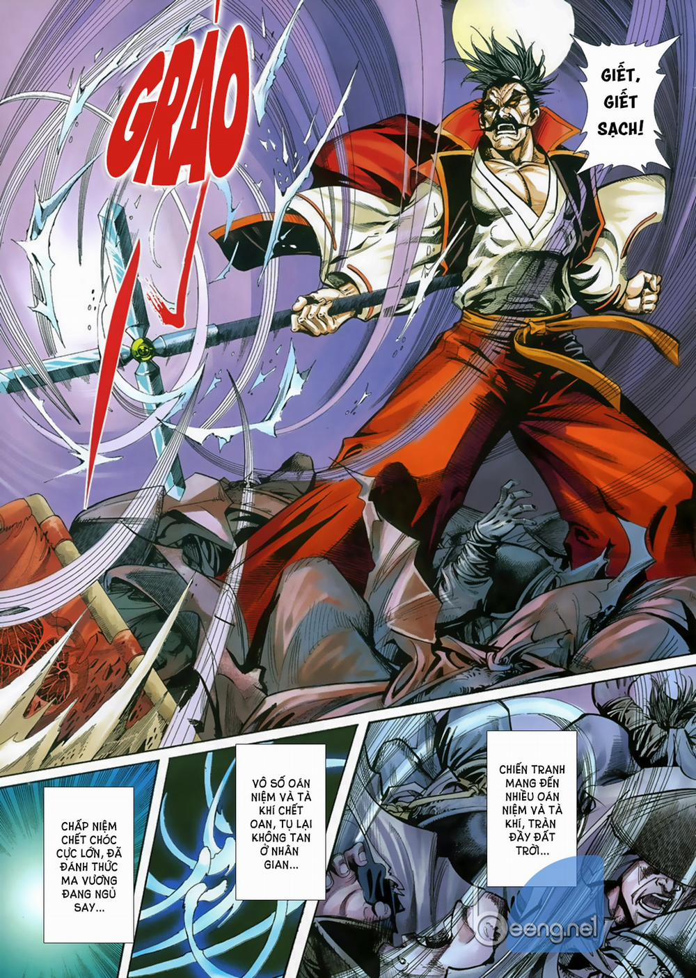 Samurai Shodown 3 trang 2