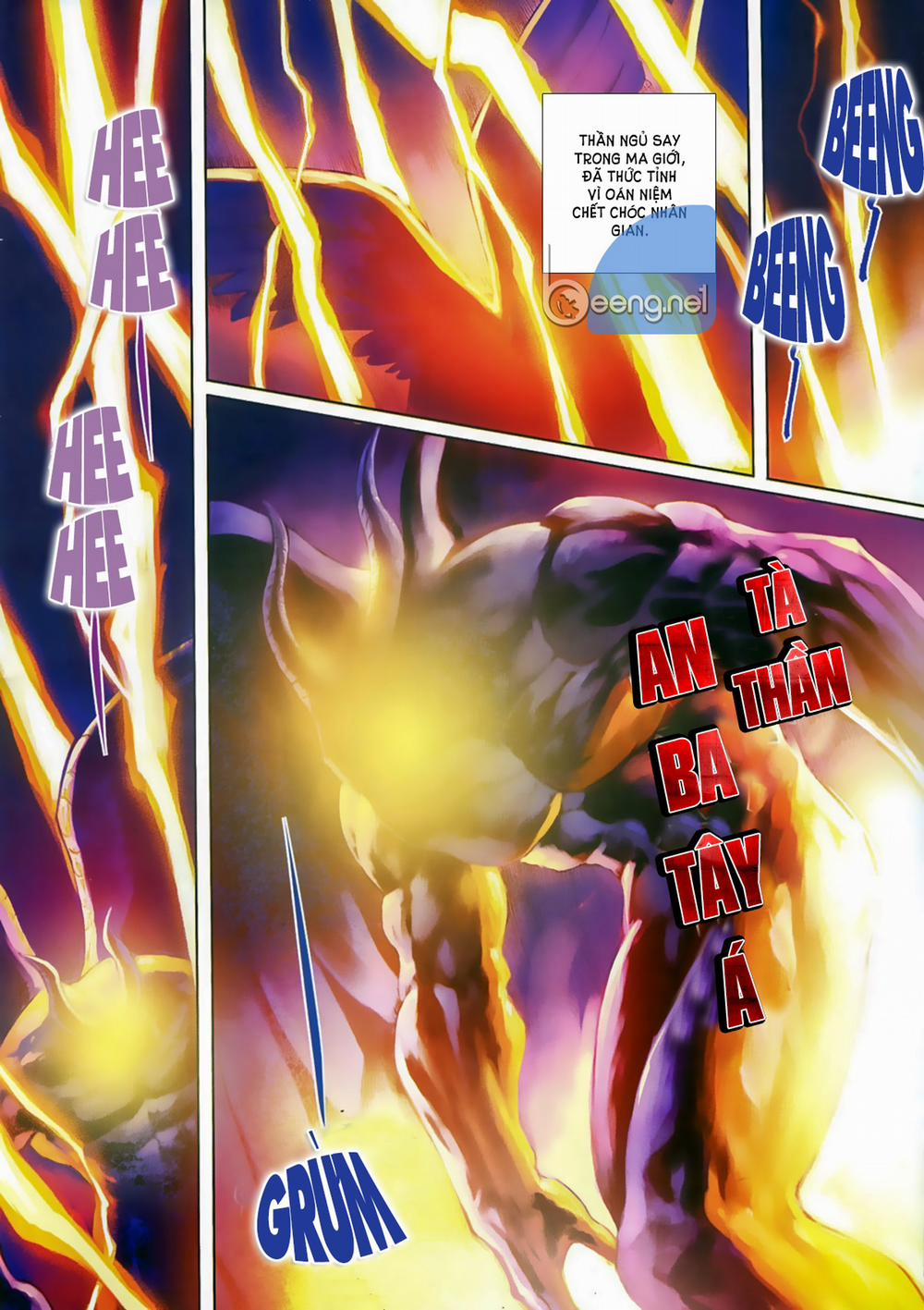 Samurai Shodown 3 trang 3