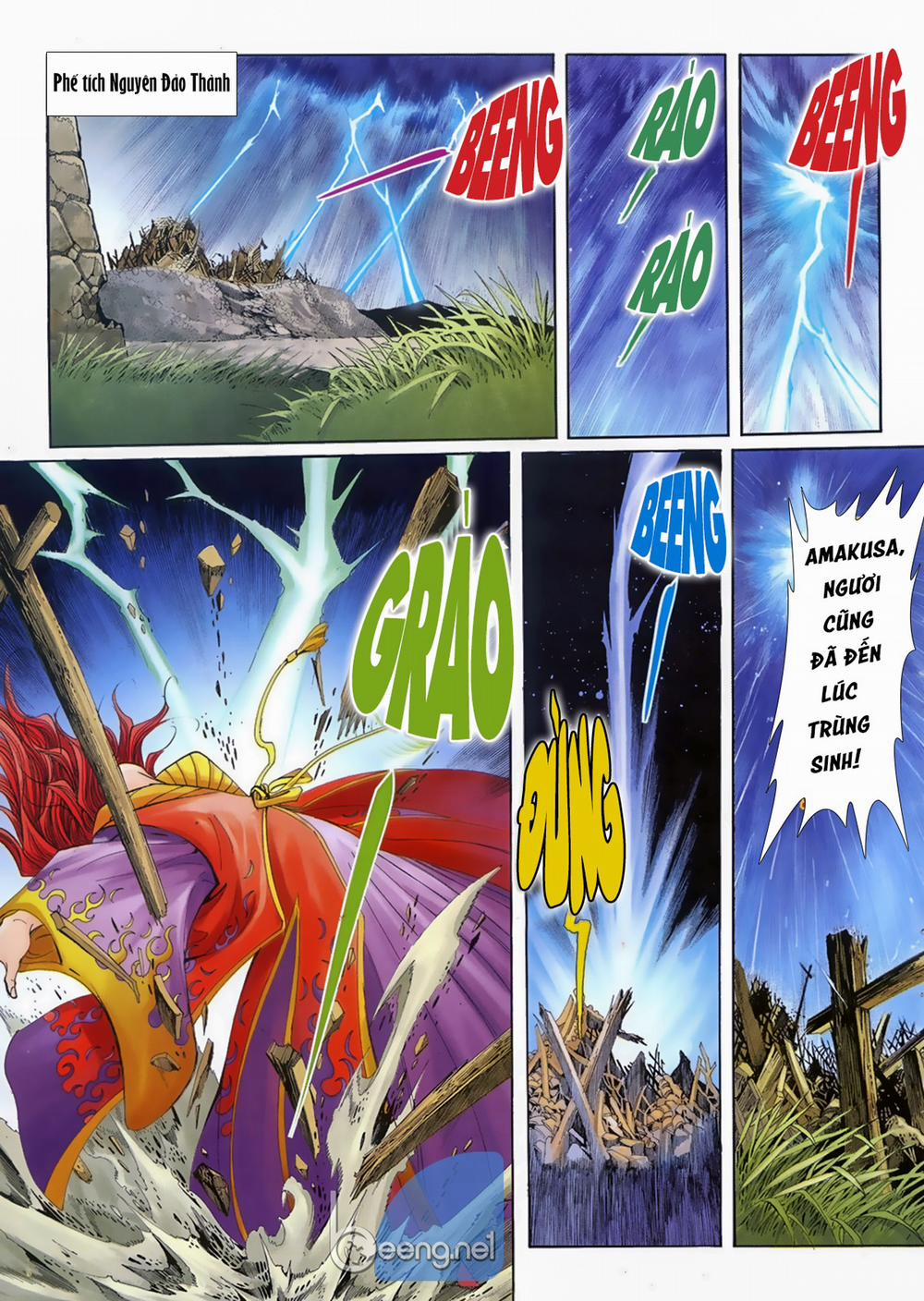 Samurai Shodown 3 trang 4