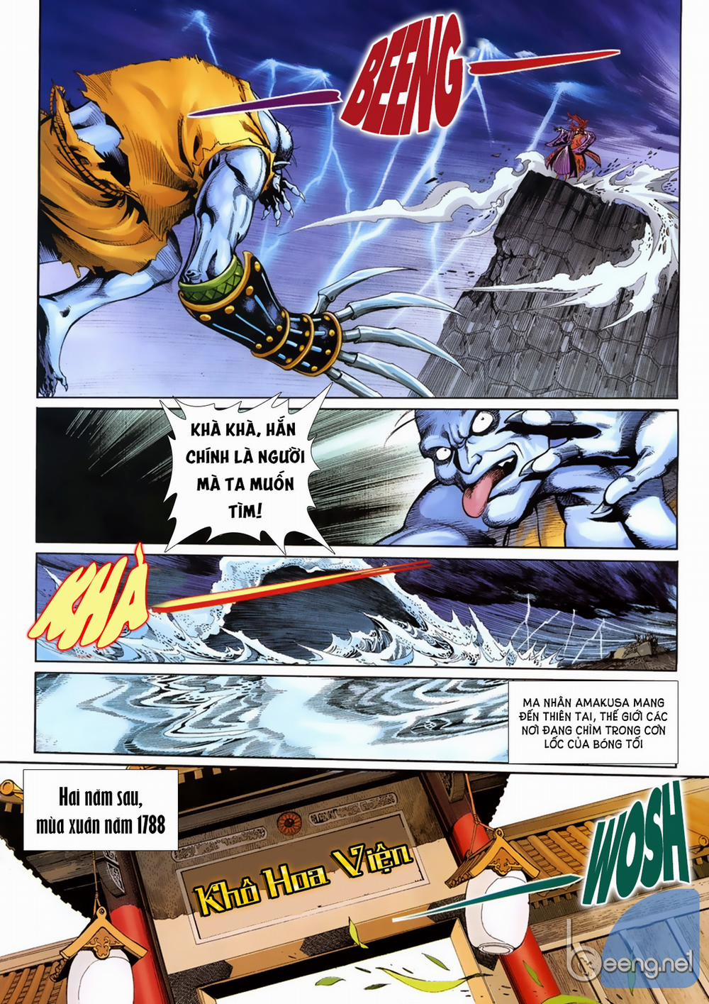 Samurai Shodown 5 trang 13