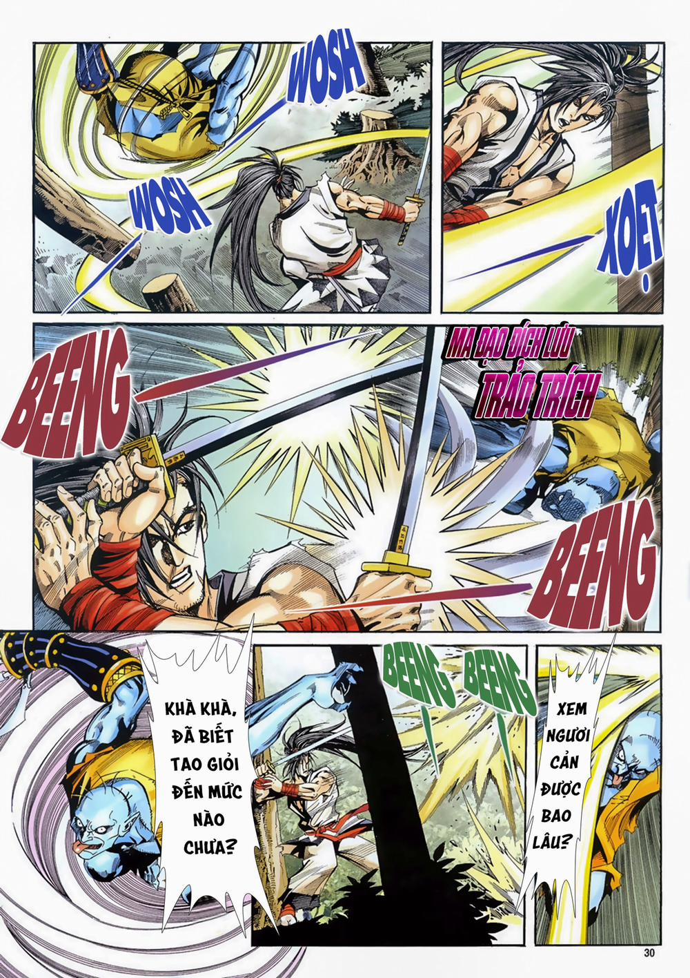 Samurai Shodown 6 trang 14