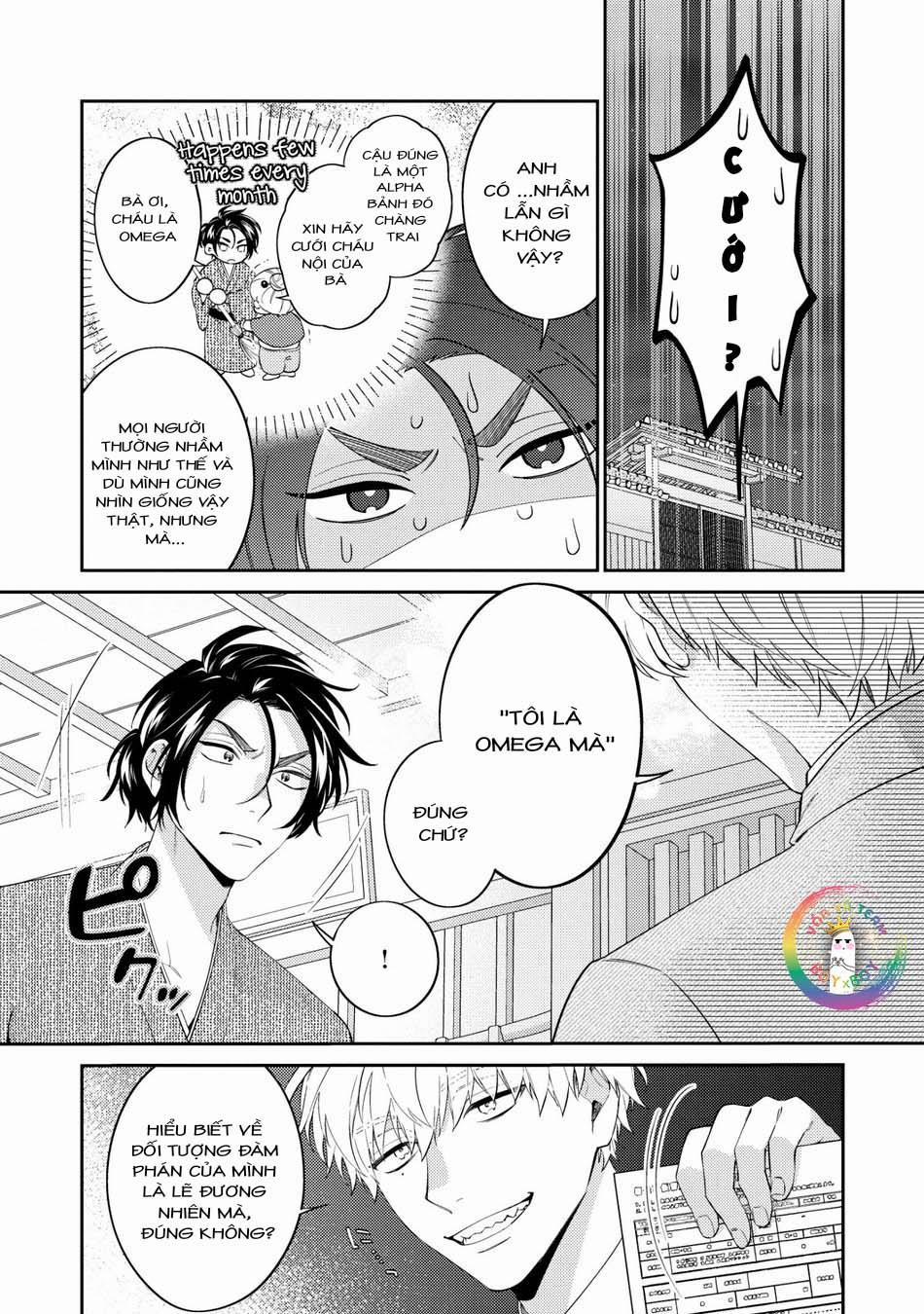 Samurai Ω to Akutoku Shachou (END) 1 trang 16