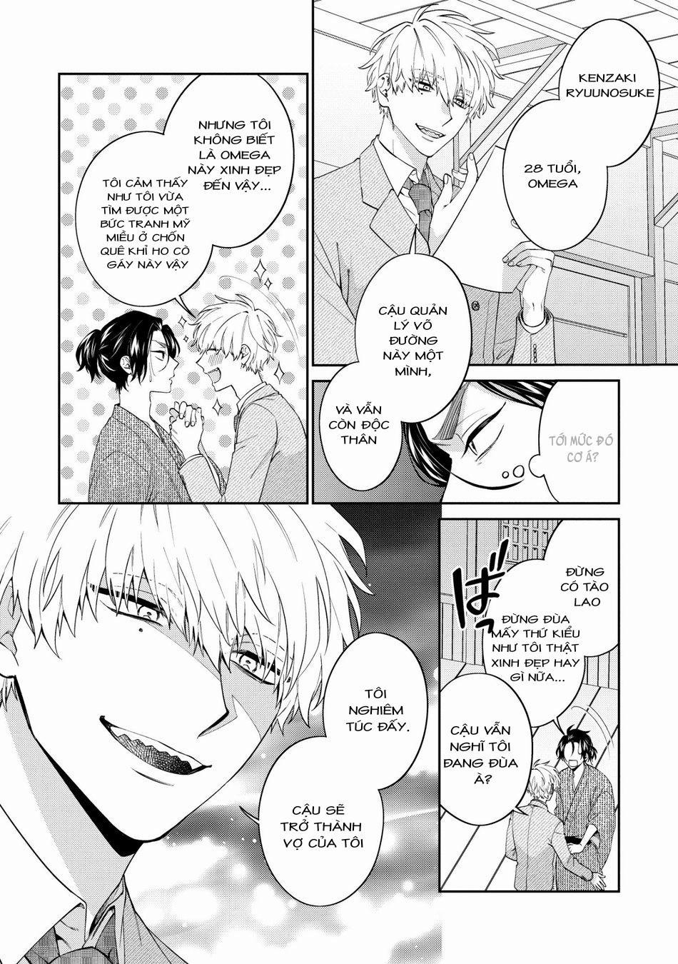 Samurai Ω to Akutoku Shachou (END) 1 trang 17