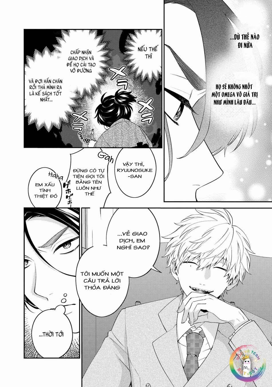 Samurai Ω to Akutoku Shachou (END) 1 trang 23