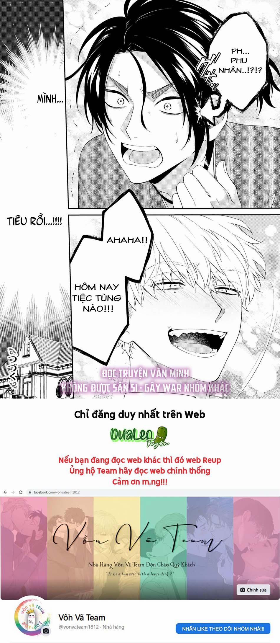 Samurai Ω to Akutoku Shachou (END) 1 trang 33